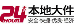 开江8-500吨吊车出租起重吊装公司